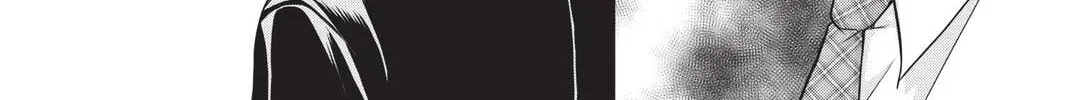 Demon Love Spell Chapter 21 page 8 - 