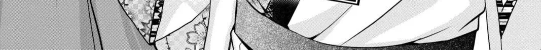 Demon Love Spell Chapter 22 page 2 - 