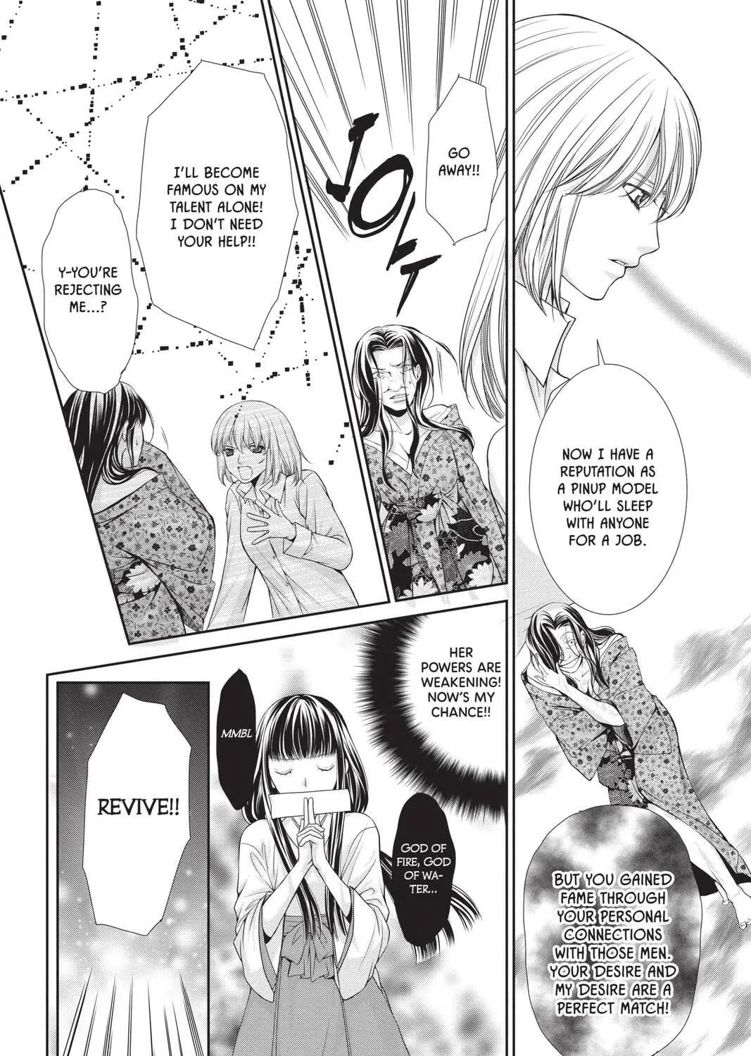 Demon Love Spell Chapter 22 page 11 - 