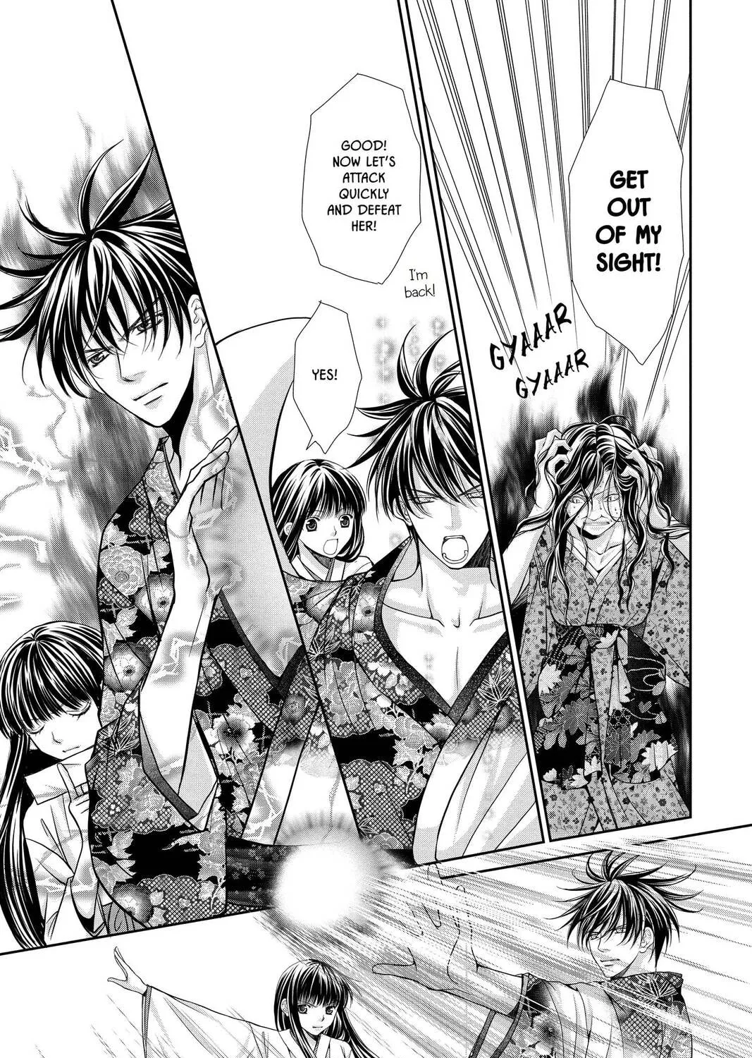 Demon Love Spell Chapter 22 page 13 - 