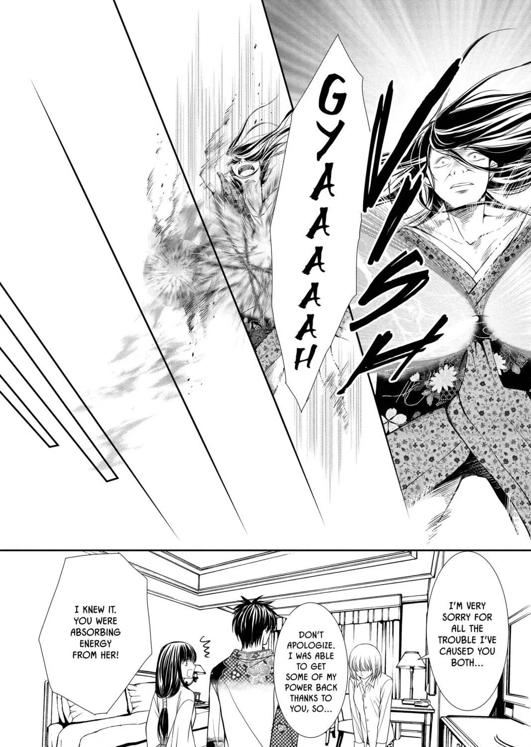 Demon Love Spell Chapter 22 page 15 - 