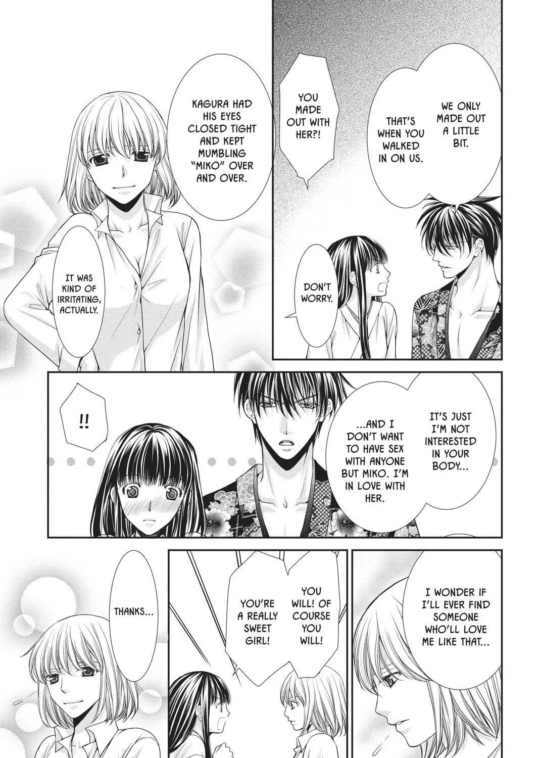 Demon Love Spell Chapter 22 page 17 - 