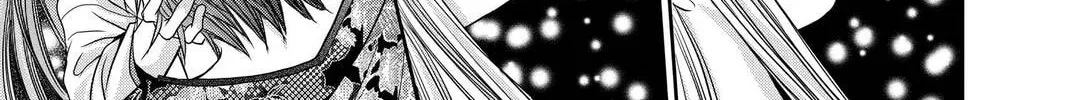 Demon Love Spell Chapter 22 page 22 - 