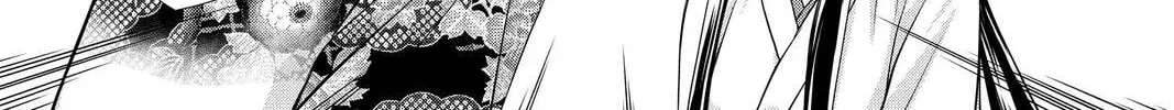 Demon Love Spell Chapter 22 page 26 - 