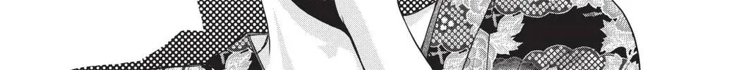 Demon Love Spell Chapter 22 page 28 - 