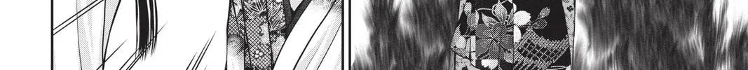 Demon Love Spell Chapter 22 page 4 - 