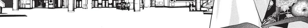 Demon Love Spell Chapter 22 page 32 - 