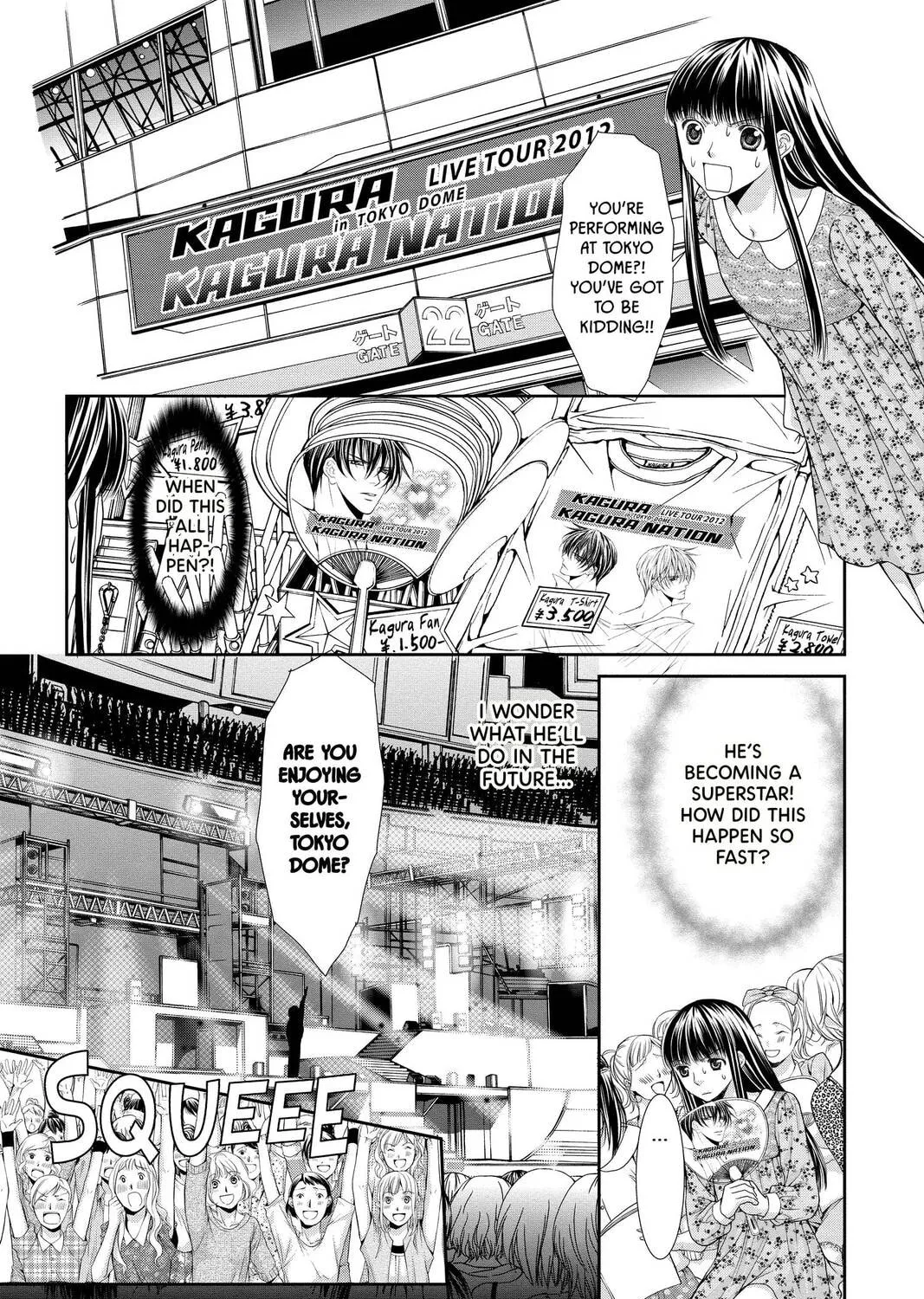 Demon Love Spell Chapter 22 page 33 - 