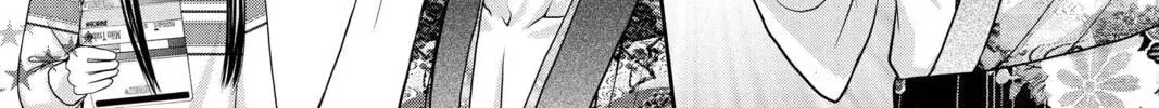 Demon Love Spell Chapter 22 page 46 - 