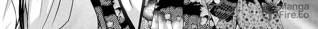 Demon Love Spell Chapter 22 page 6 - 