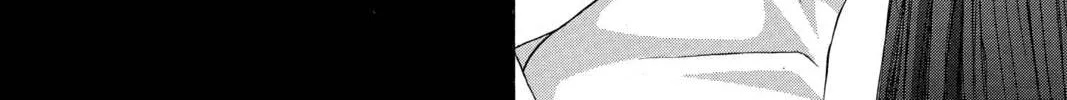Demon Love Spell Chapter 22 page 58 - 