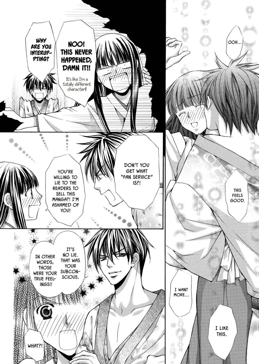 Demon Love Spell Chapter 22 page 59 - 