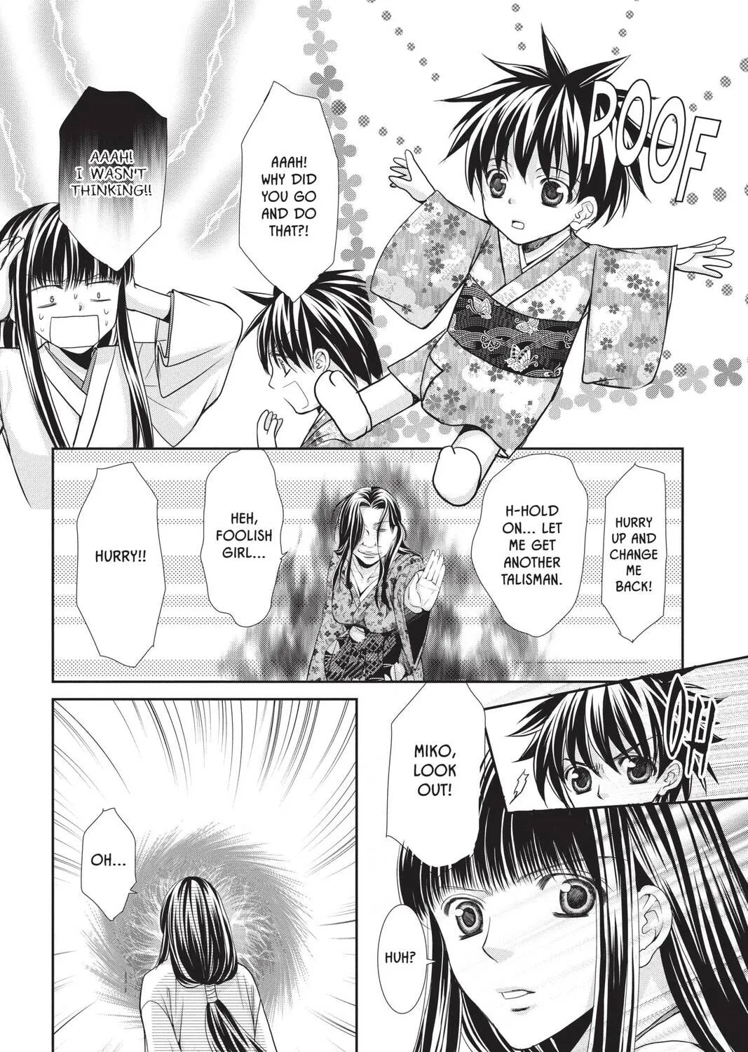 Demon Love Spell Chapter 22 page 7 - 