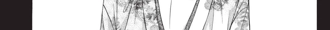 Demon Love Spell Chapter 22 page 62 - 