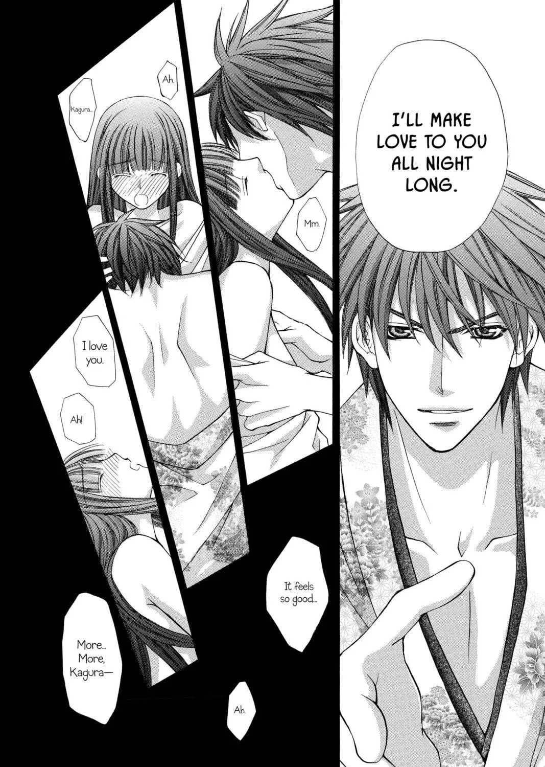 Demon Love Spell Chapter 22 page 67 - 