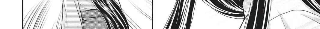 Demon Love Spell Chapter 22 page 8 - 