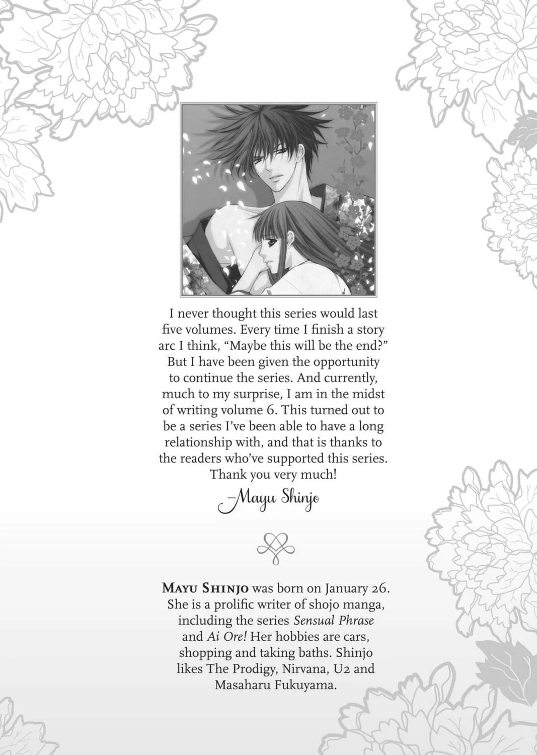 Demon Love Spell Chapter 22 page 71 - 