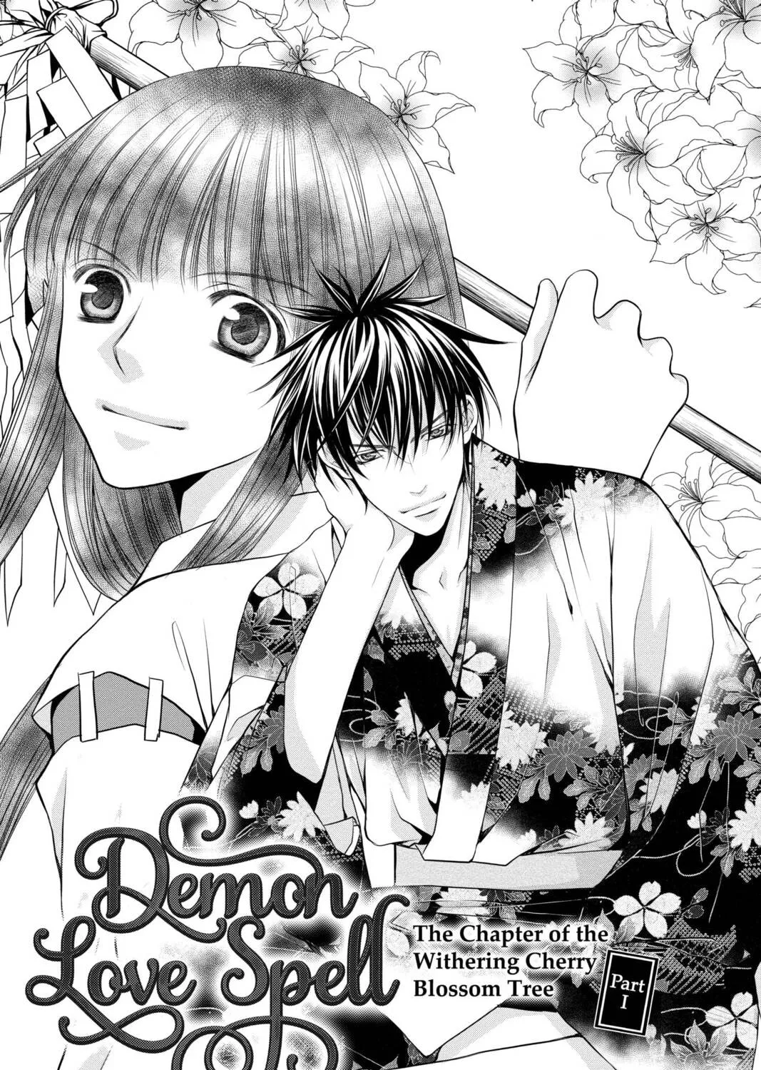 Demon Love Spell Chapter 23 page 1 - 