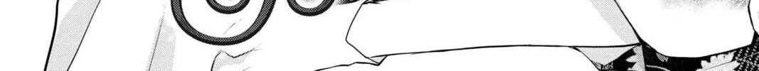 Demon Love Spell Chapter 23 page 2 - 