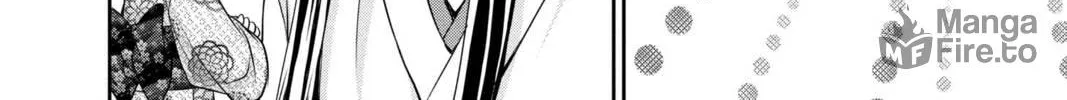 Demon Love Spell Chapter 23 page 12 - 