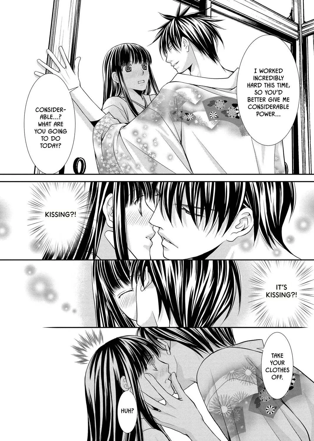 Demon Love Spell Chapter 23 page 15 - 
