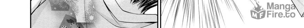 Demon Love Spell Chapter 23 page 20 - 