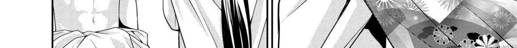 Demon Love Spell Chapter 23 page 28 - 