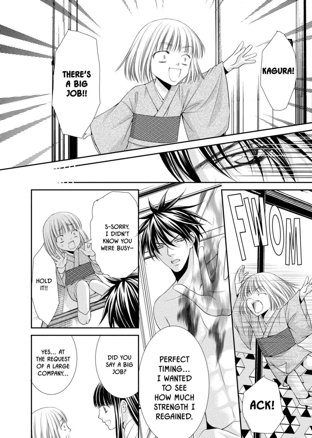 Demon Love Spell Chapter 23 page 35 - 