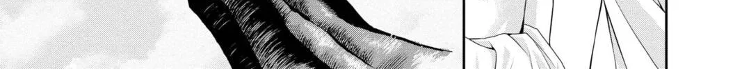 Demon Love Spell Chapter 23 page 38 - 
