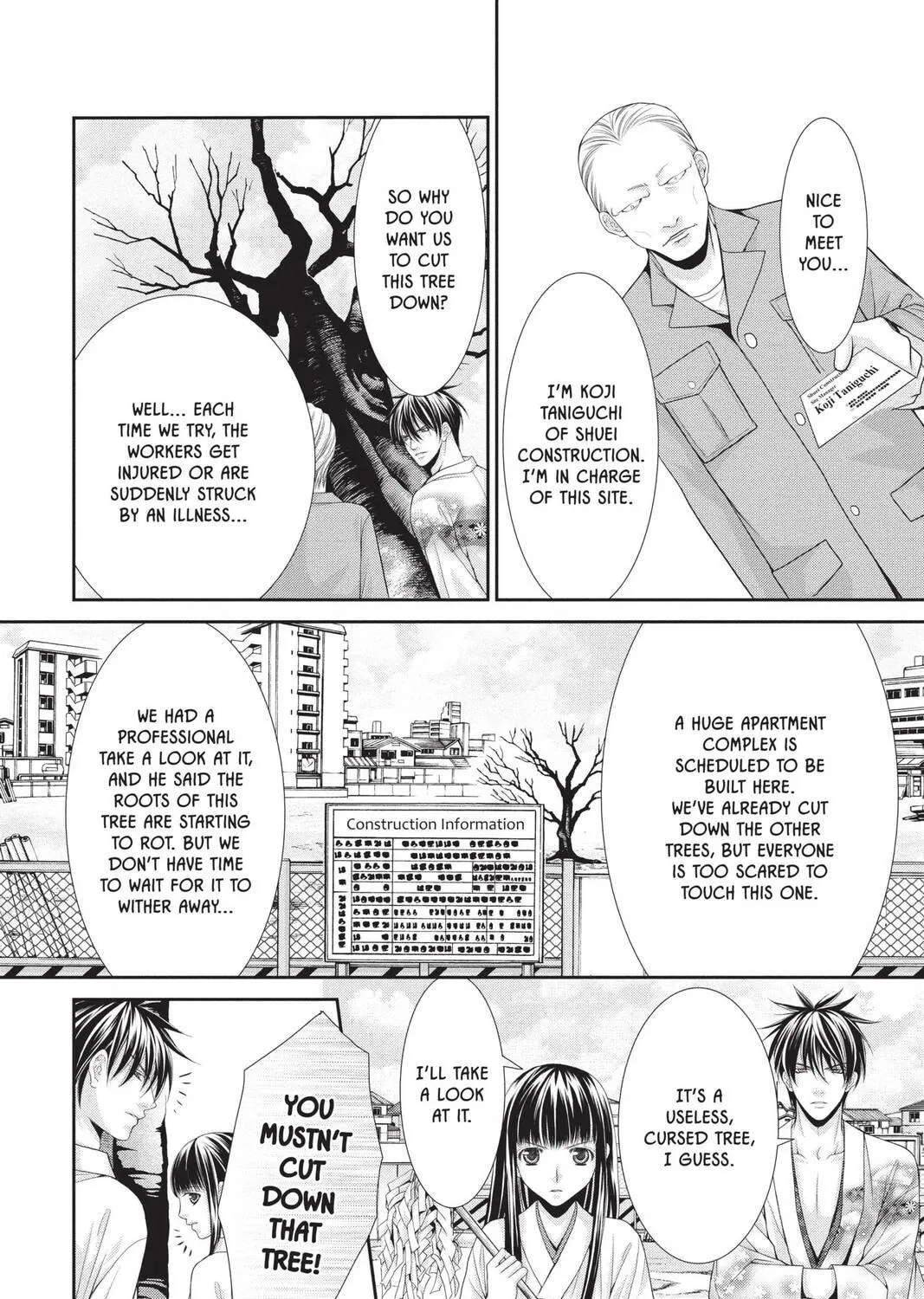 Demon Love Spell Chapter 23 page 39 - 