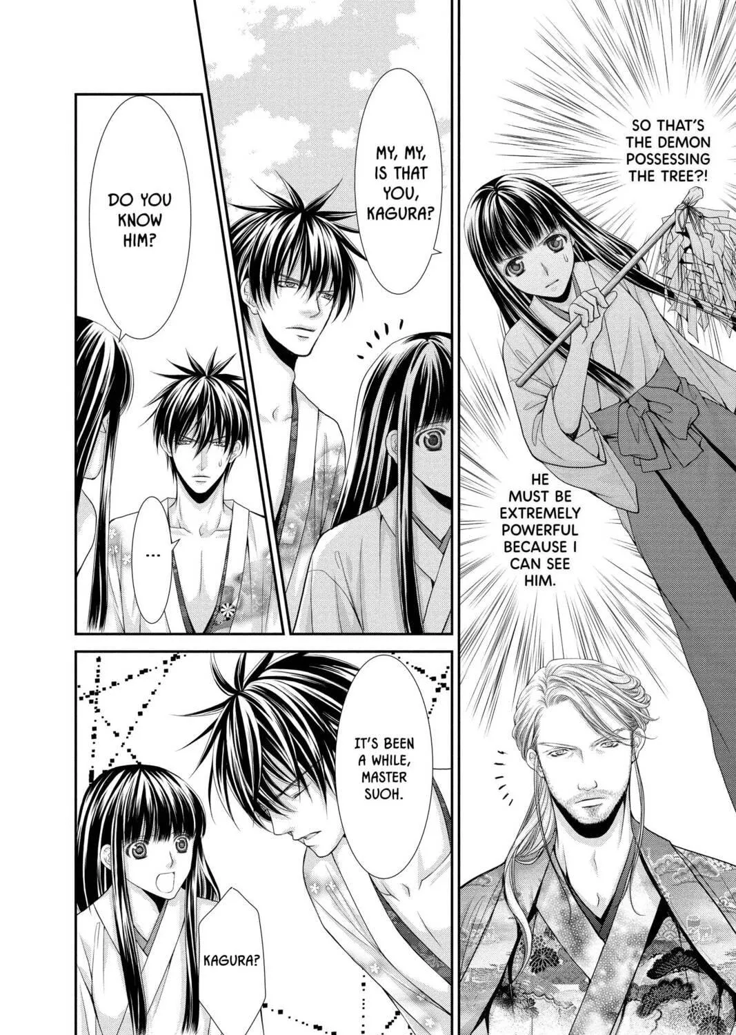 Demon Love Spell Chapter 23 page 47 - 