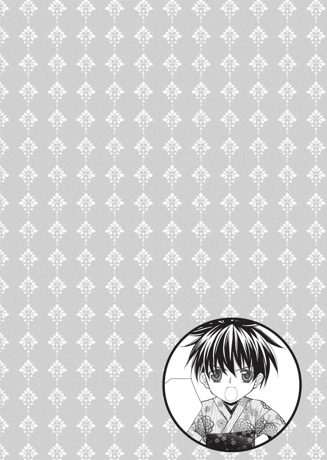 Demon Love Spell Chapter 23 page 51 - 