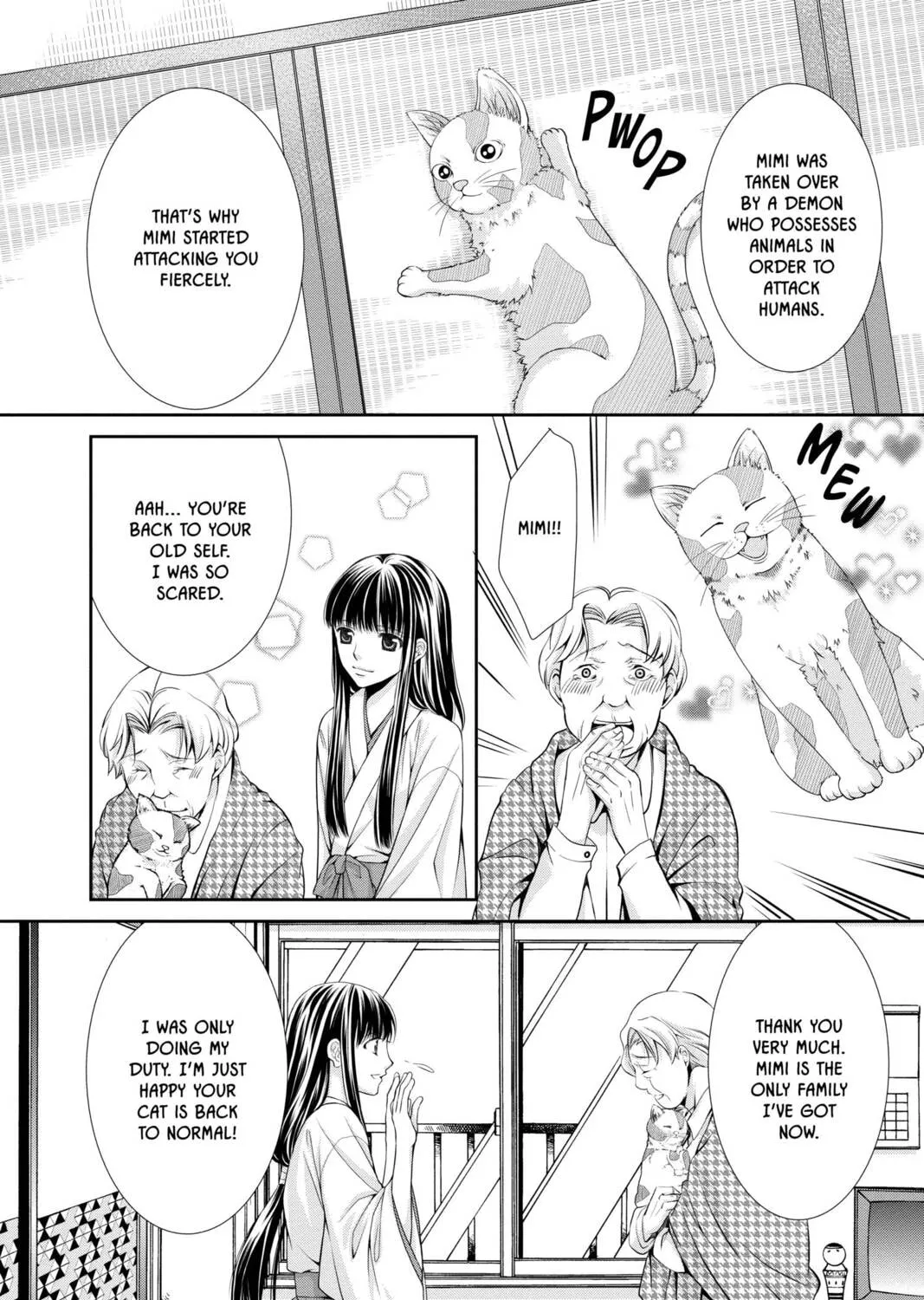 Demon Love Spell Chapter 23 page 7 - 