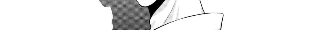 Demon Love Spell Chapter 24 page 28 - 