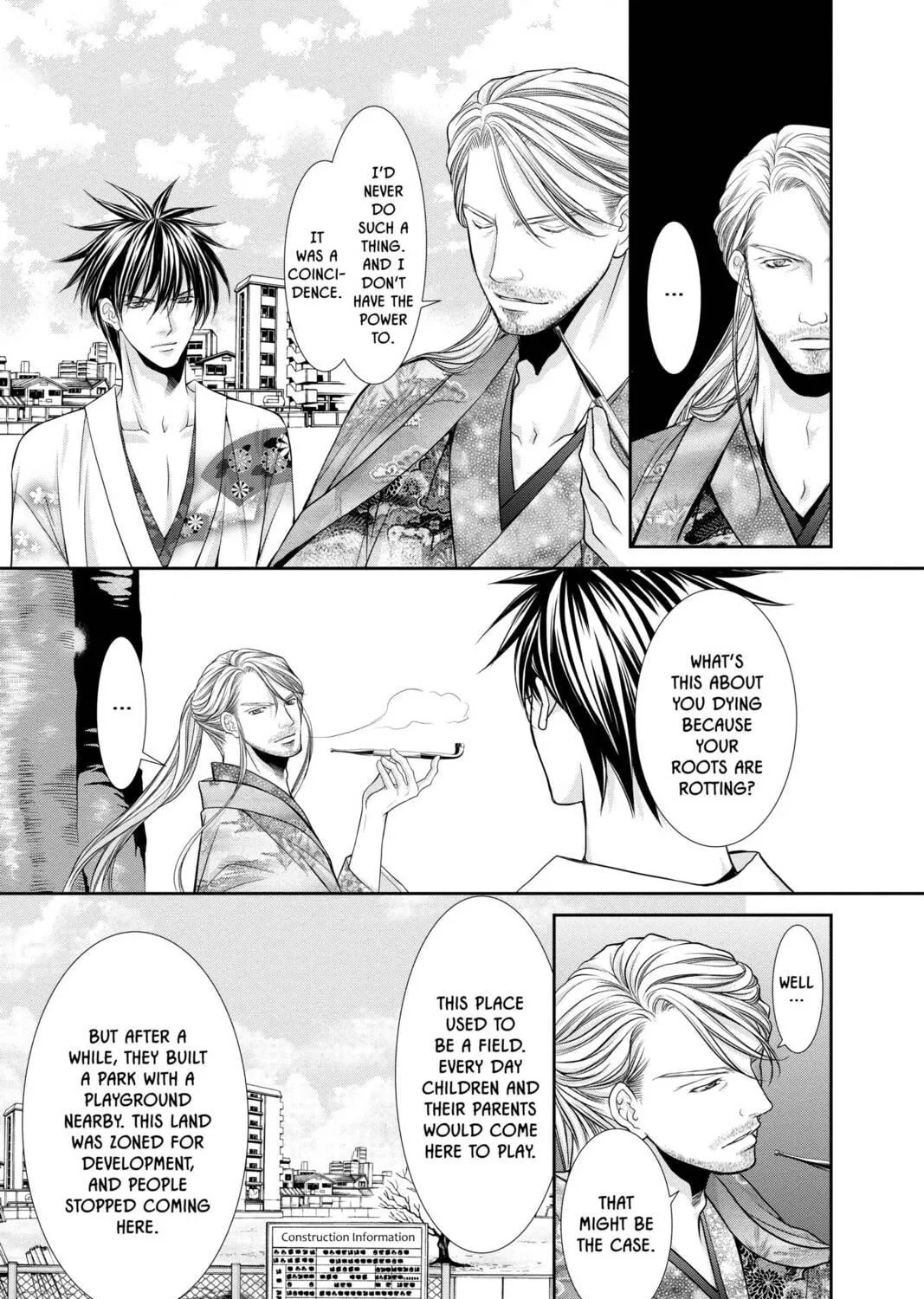 Demon Love Spell Chapter 24 page 29 - 