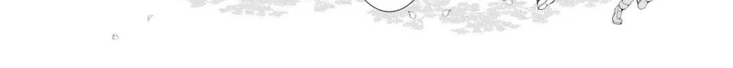 Demon Love Spell Chapter 24 page 32 - 