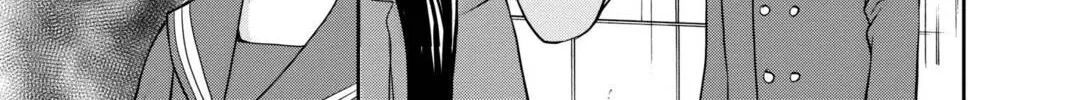 Demon Love Spell Chapter 24 page 38 - 