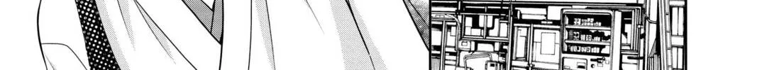 Demon Love Spell Chapter 24 page 46 - 