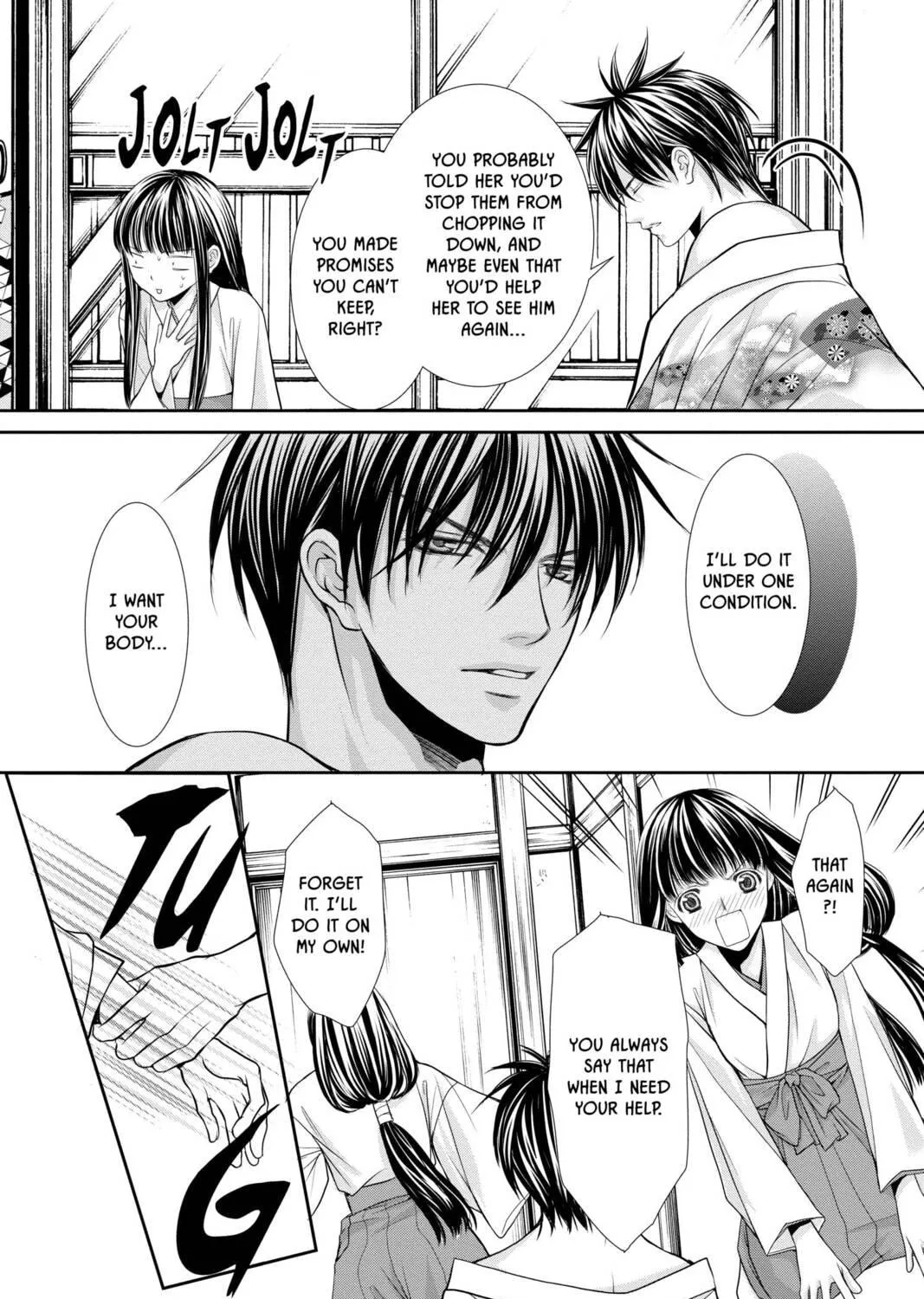 Demon Love Spell Chapter 24 page 47 - 