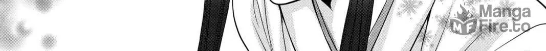 Demon Love Spell Chapter 24 page 50 - 