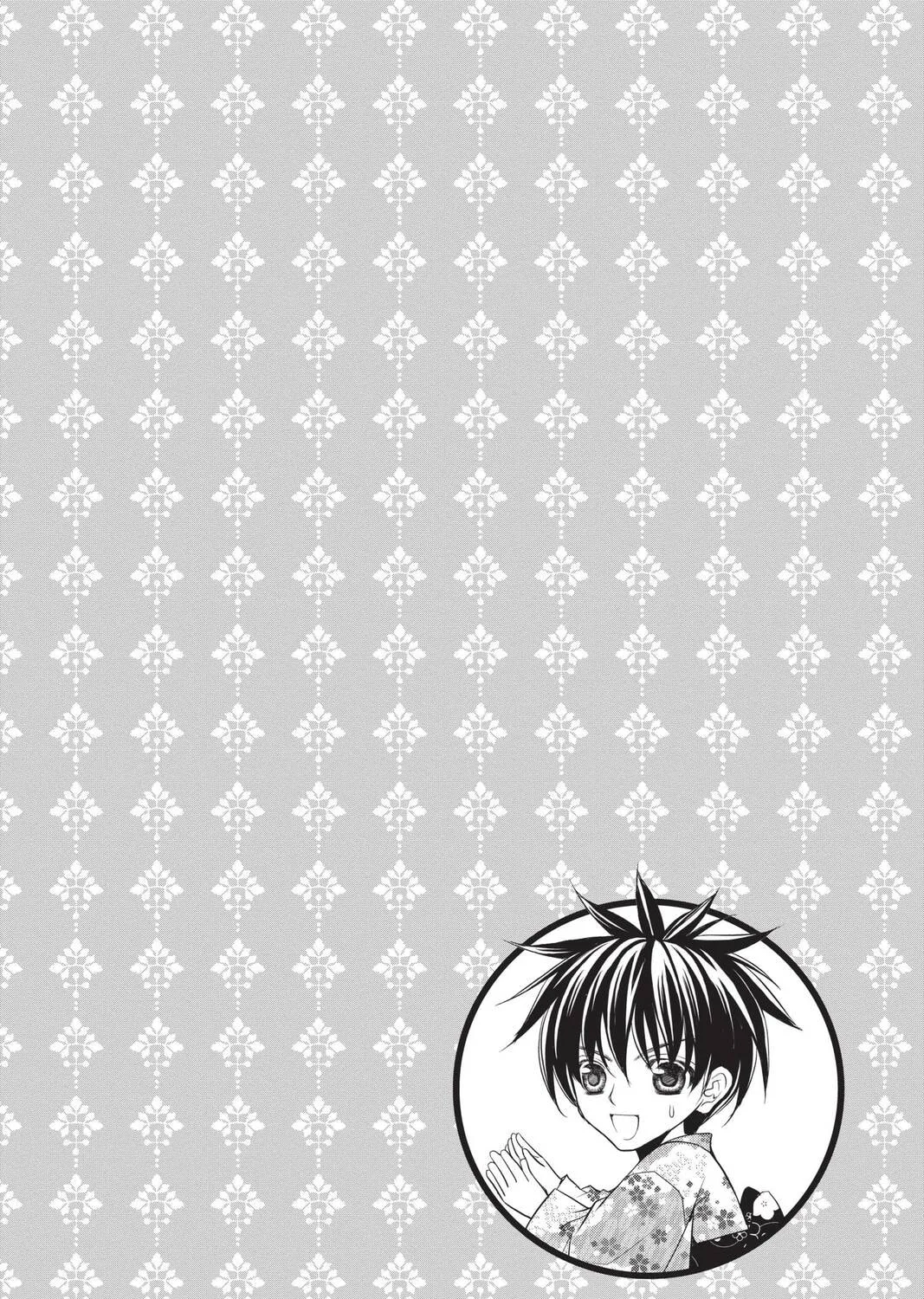 Demon Love Spell Chapter 24 page 51 - 