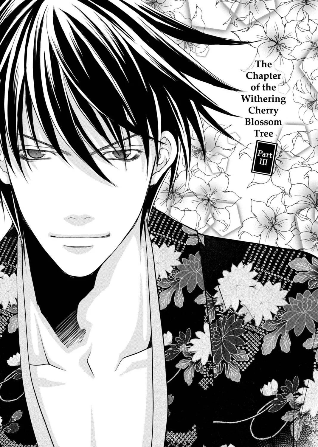Demon Love Spell Chapter 25 page 1 - 