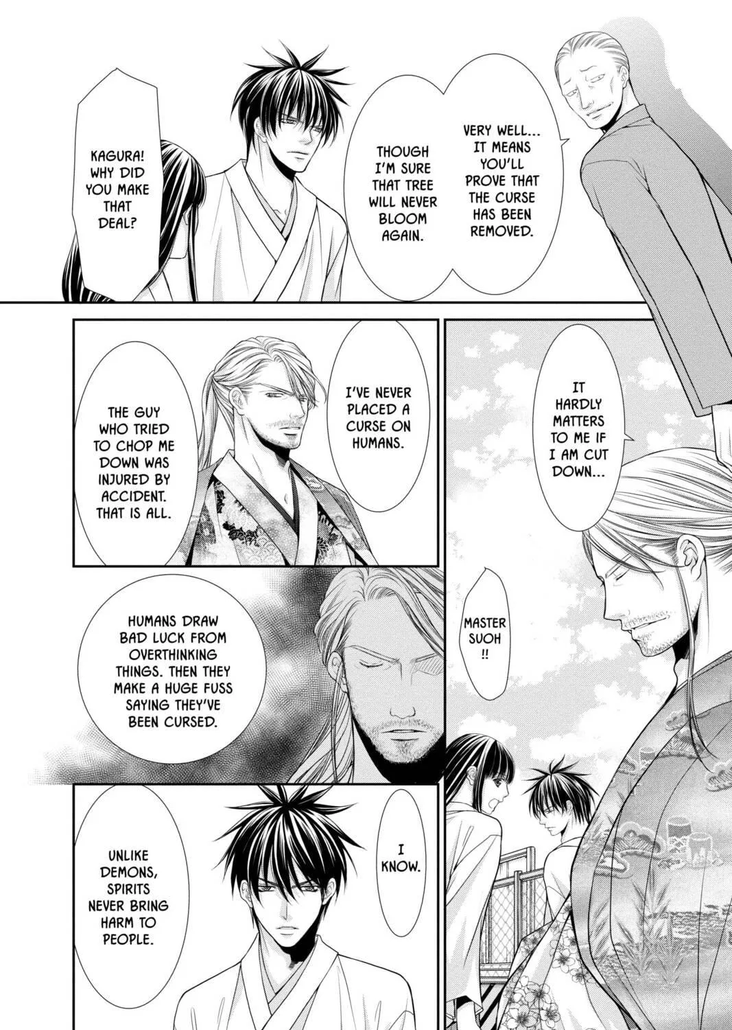 Demon Love Spell Chapter 25 page 19 - 