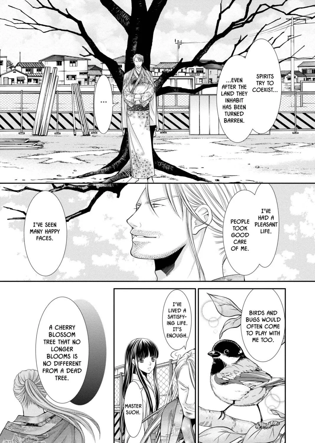 Demon Love Spell Chapter 25 page 21 - 