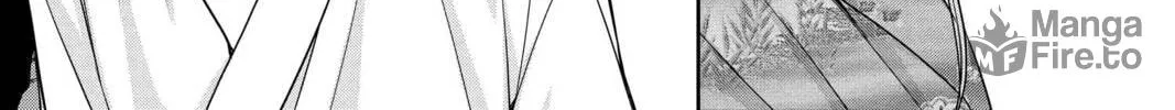 Demon Love Spell Chapter 25 page 24 - 