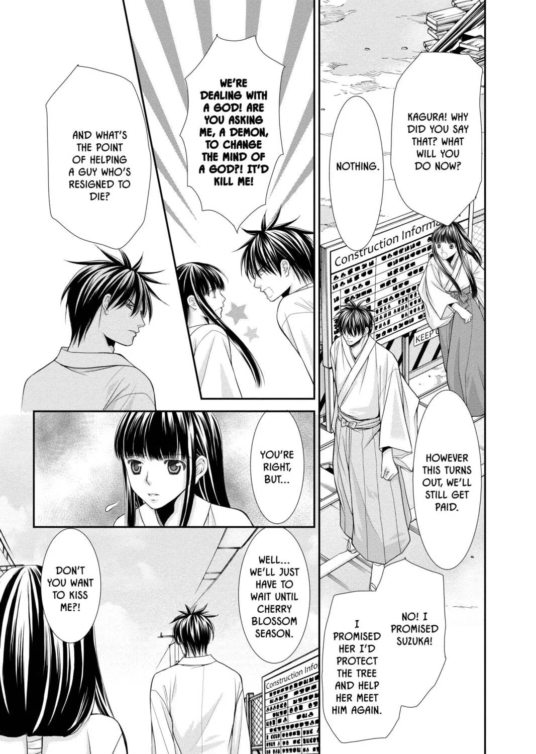 Demon Love Spell Chapter 25 page 25 - 