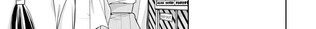 Demon Love Spell Chapter 25 page 26 - 