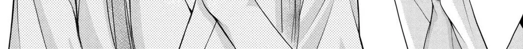 Demon Love Spell Chapter 25 page 28 - 