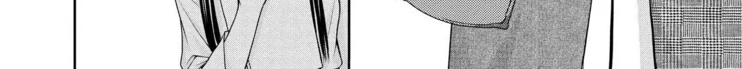 Demon Love Spell Chapter 25 page 32 - 