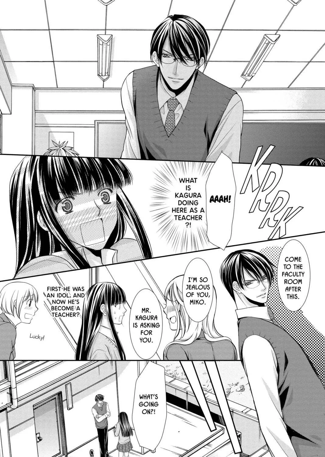 Demon Love Spell Chapter 25 page 35 - 